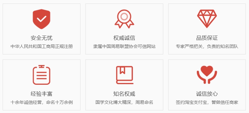 伊川关于我们  第1张